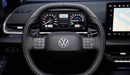 Odpravili so moteče napake, razlika je več kot očitna #foto