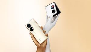 Huawei P50 Pro: revolucija mobilne fotografije z napredno strojno-programsko rešitvijo