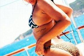 Rihanna na dopustu z nekdanjim fantom?