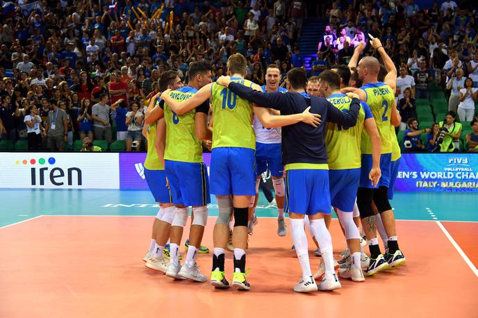 Slovenija odbojka | Slovenija bo kot ena izmed gostiteljic nosilka skupine C. | Foto FIVB