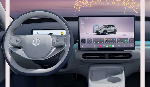 Hit bi lahko postal tudi v Sloveniji: notranjost ni presenetljiva #foto