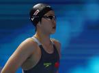 Yu Zidi