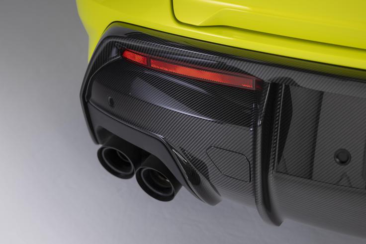 Lamborghini urus performante Akrapovič | Foto: Lamborghini