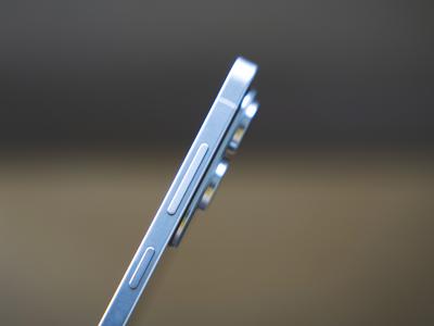 Samsung Galaxy S25 Edge: tanek, tanjši, Edge