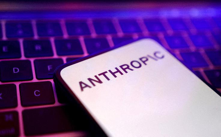 Evropski uradniki že tedne pritiskajo na podjetje Anthropic, da bi Evropski uniji ta omogočil dostop do umetnointeligenčnega modela Mythos.  | Foto: Reuters