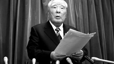 Osamo Suzuki – v 95. letu smrt legende avtomobilizma na Japonskem