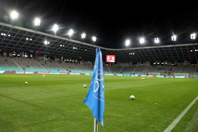 Posebna navodila navijačem pred tekmo Slovenija - Kosovo