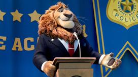 Zootropolis