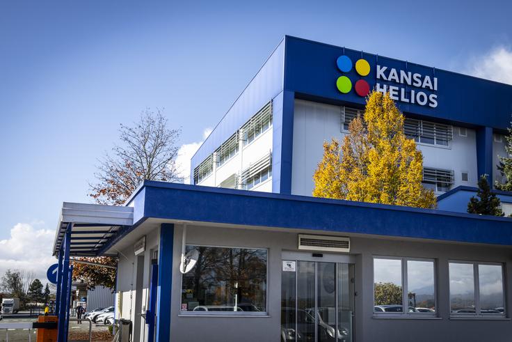 Gasilska vaja CZR Domžale, Helios Podjetje Helios Kansai Domžale | Foto: Bojan Puhek