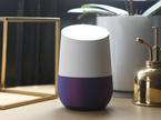 Google Home, pametni zvočnik
