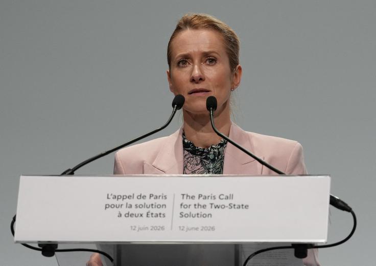 Vojna ruskega predsednika Vladimirja Putina v Ukrajini se je znašla v slepi ulici, je po današnjem zasedanju zunanjih ministrov EU v Luxembourgu povedala Kaja Kallas. | Foto: Reuters