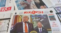 V Omanu nov krog jedrskih pogovorov med Iranom in ZDA