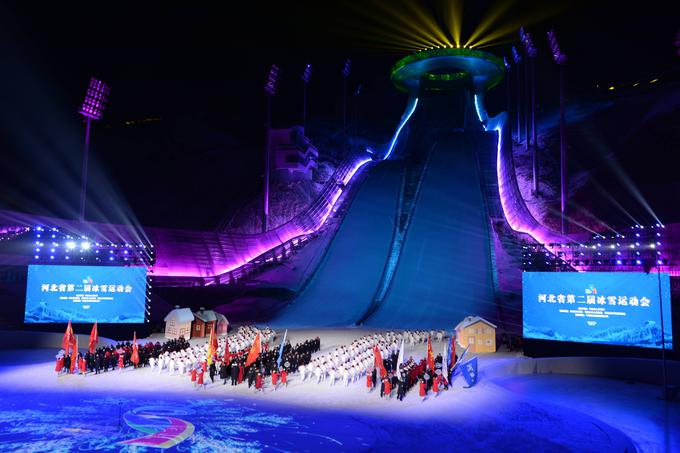 olimpijska skakalnica Zhangjiakou | Foto: Guliverimage/Vladimir Fedorenko