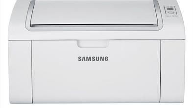 Ocenili smo: Tiskalnik Samsung ML-2165W