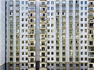 Na Kitajskem prepovedali uporabo stanovanj za žarne grobove