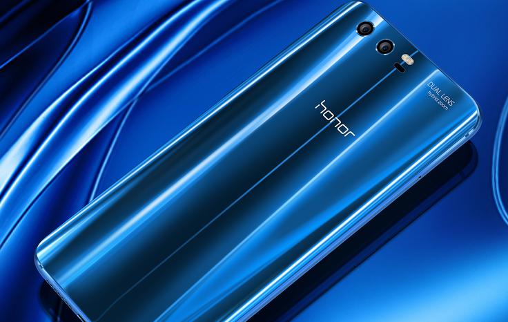 Pametni telefon Honor 9 | Foto: Huawei Mobile