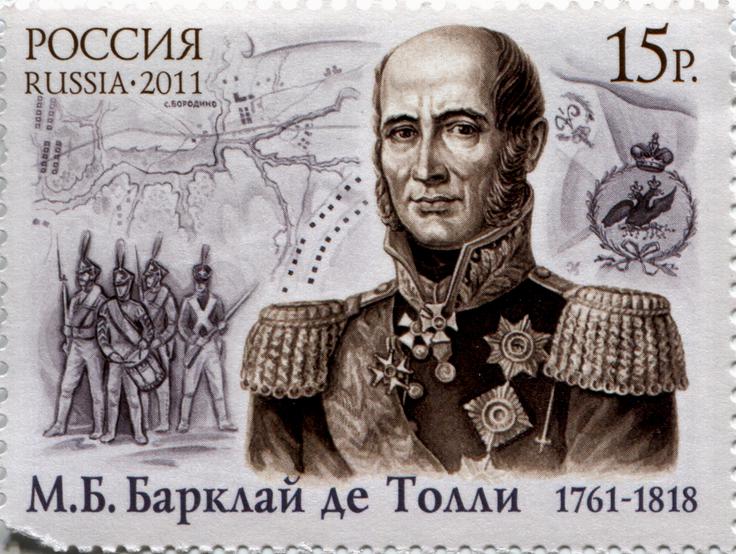 Baltskonemškega rodu je bil tudi ruski feldmaršal Michael Andreas Barclay de Tolly. Skupnost baltskih Nemcev so sestavljali tudi ljudje, ki so se asimilirali v to skupnost, so bili pa izvorno nenemškega rodu. Eden takšnih je bil tudi Barclay de Tolly, ki je imel po očetovi strani škotske korenine. Feldmaršal Barclay de Tolly se je izkazal zlasti v vojnah proti Napoleonu. Na fotografiji: ruska znamka v čast Barclayu de Tollyju. | Foto: Wikimedia Commons