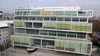 Za večjo prisotnost srbskih podjetij na slovenskem trgu