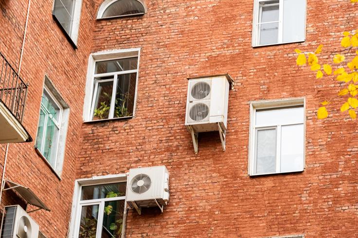 klimatska naprava | Foto: Shutterstock