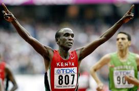 Eliud Kipchoge 2003 Pariz