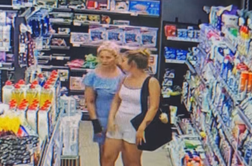 Slovenski Spar prosi za pomoč: Ste videli ti dve ženski? #video