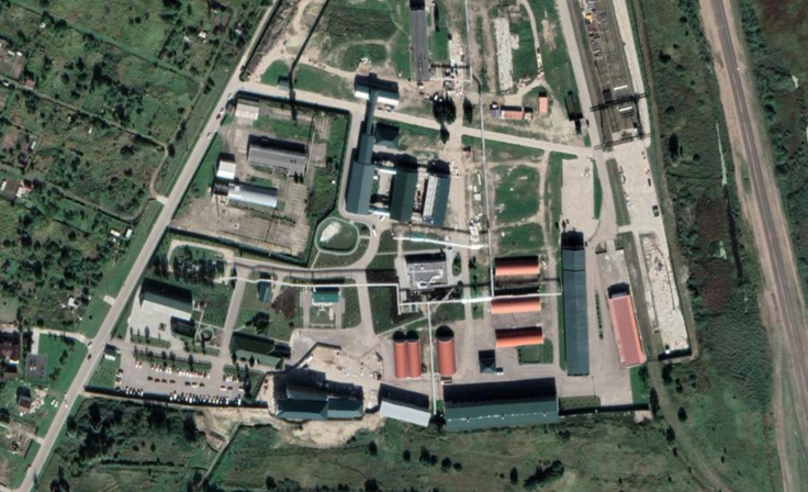 Sedež podjetja K-Potash Service v Kaliningradu | Foto: Google Street View