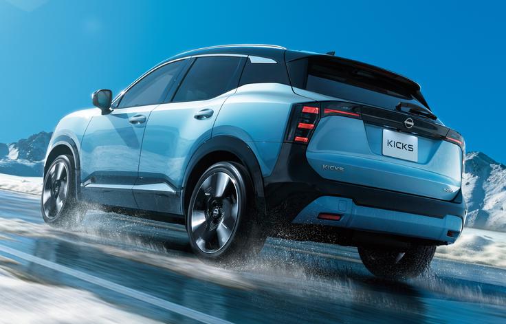 Nissan kicks | Foto: Nissan