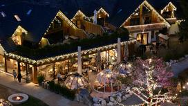 Kranjska gora, Jasna resort