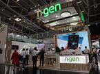 Ngen