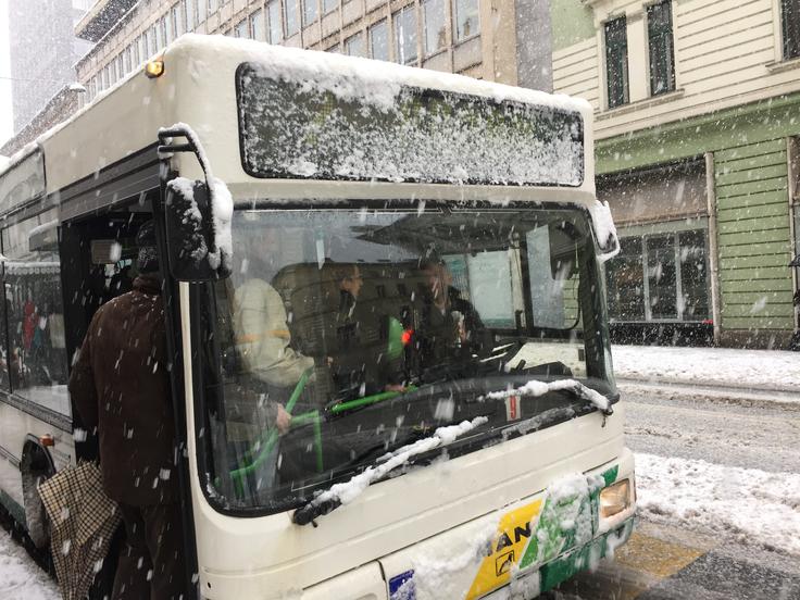 Mestni avtobus | Foto: Bralka