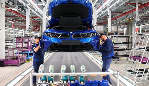 Made in Germany: BMW za novo trojko v Nemčiji vlaga dve milijardi evrov