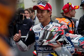 Heroj Nakasuga: Te stopničke so čisto pravi čudež