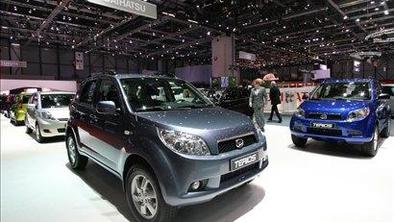 Avto-salon Ženeva 2008 - Daihatsu