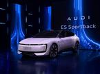 AUDI E5 sportback