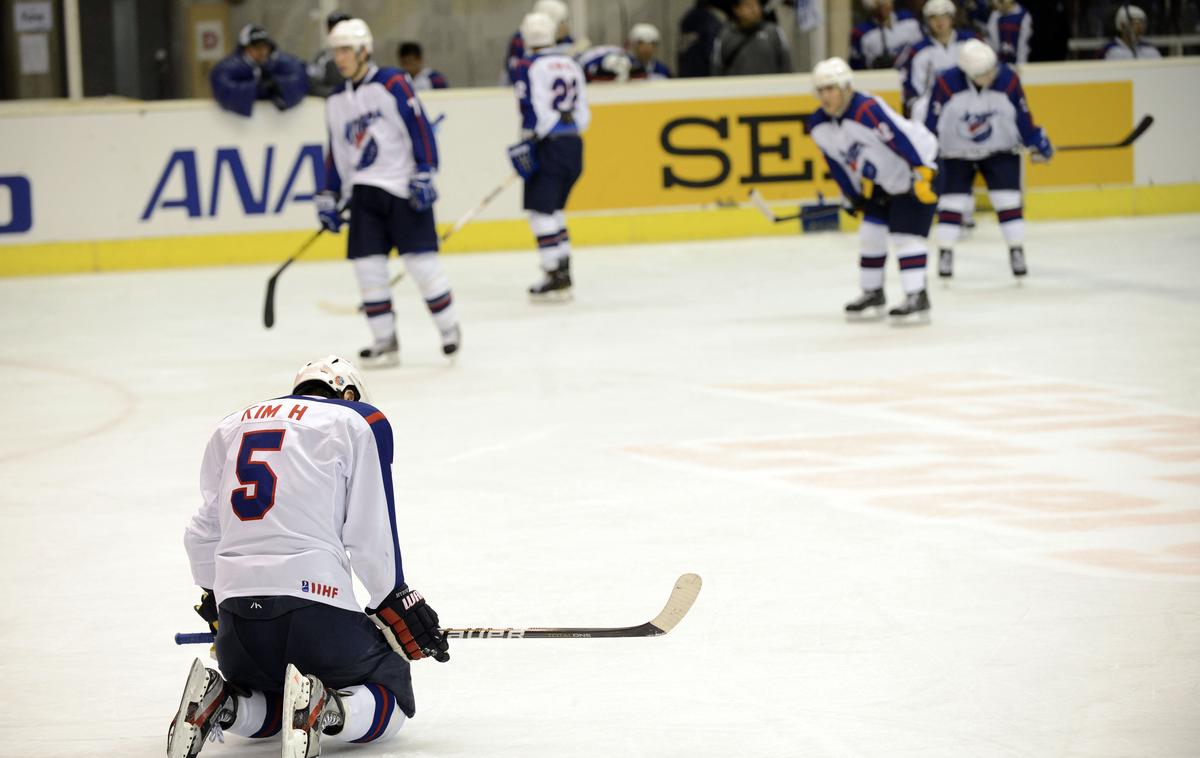 Južna Koreja Hokej | Foto Guliver/Getty Images