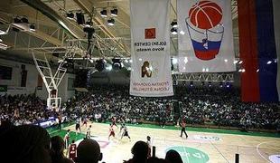 Dan slovenske košarke 2007