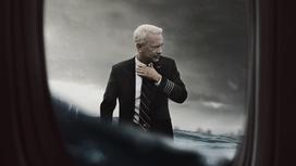 Čudež na reki Hudson