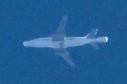 Eno od najskrivnostnejših letal na svetu v akcijo. Nihče ne ve, kaj zares dela.