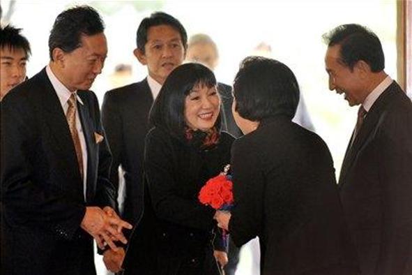 Prva dama Japonske postala ambasadorka jeansa