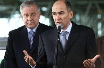 DZ sprejel poročilo komisije za nadzor obveščevalnih služb