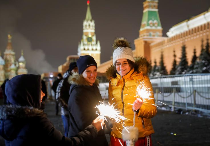 Moskva, Rusija | Foto: Reuters