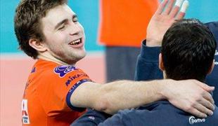 ACH Volley oslabljen v končnici DP