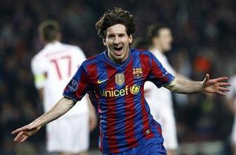 Njegovo veličanstvo Messi