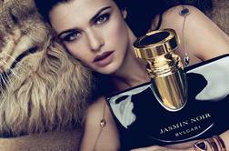 Rachel Weisz v novi oglasni kampanji
