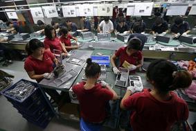 Foxconn zaposluje – prihaja novi iPhone?