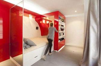 Rdeče gnezdo za majhna stanovanja