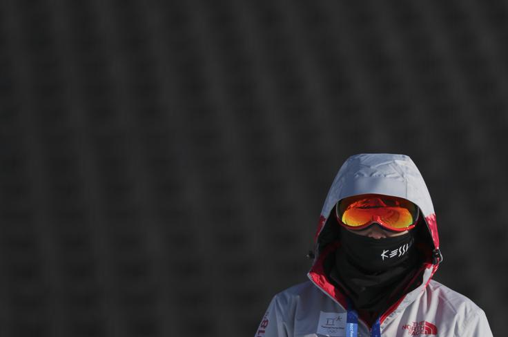 Pjongčang, mraz | Foto: Reuters
