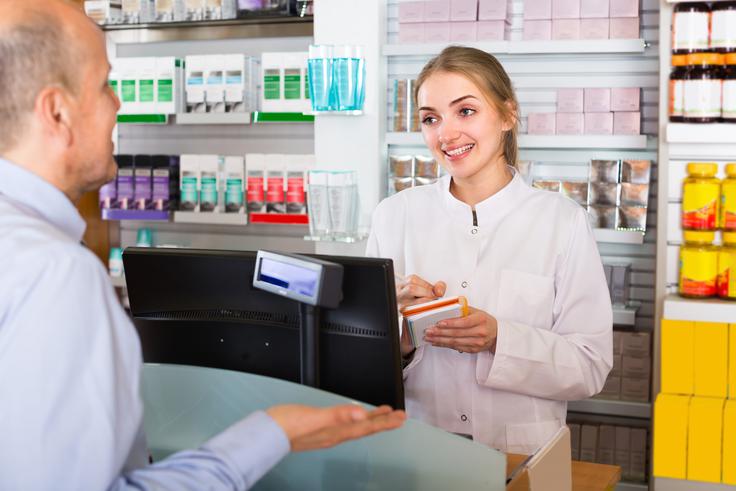 Čez praznike boste lahko po zdravila odšli v dežurne lekarne.  | Foto: Thinkstock