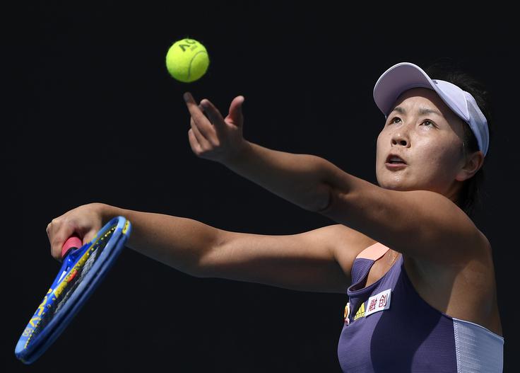 Peng Shuai | Foto: Guliverimage/Vladimir Fedorenko