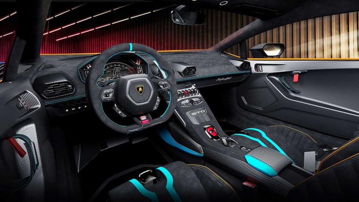Lamborghini huracan STO | Foto: Lamborghini